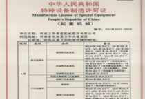 ���ؙC���b�C��